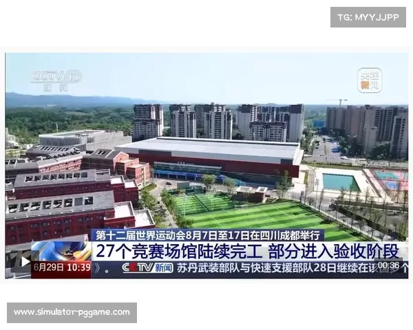 成都世运会潜水场馆测试赛圆满成功 三岔湖校区迎接国际首演