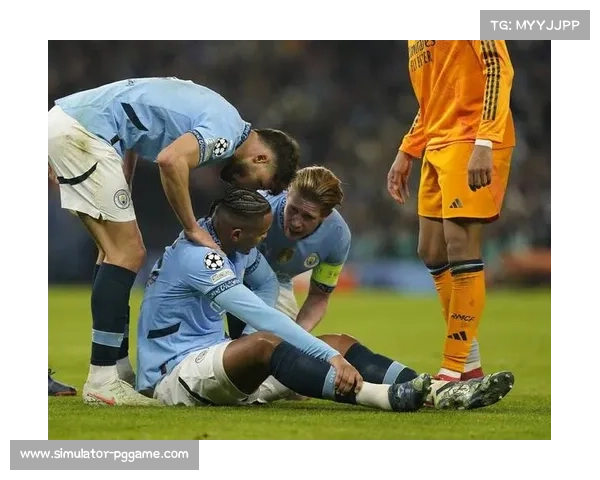 皇马伤兵满营迎战曼城，伯纳乌上演矛与盾对决