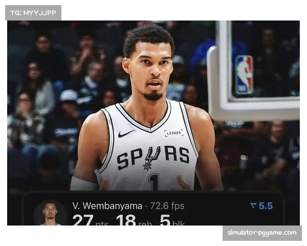 文班亚马半场贡献5次封盖，马刺暂时领先雷霆